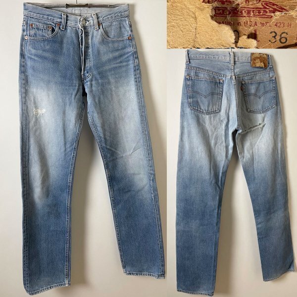 ★【希少90年代位 USA製 米国製 内タグ文字消え ダメージ有】Levi’s リーバイス 501 ストレート インディゴ デニム パンツ W30 L36拍卖