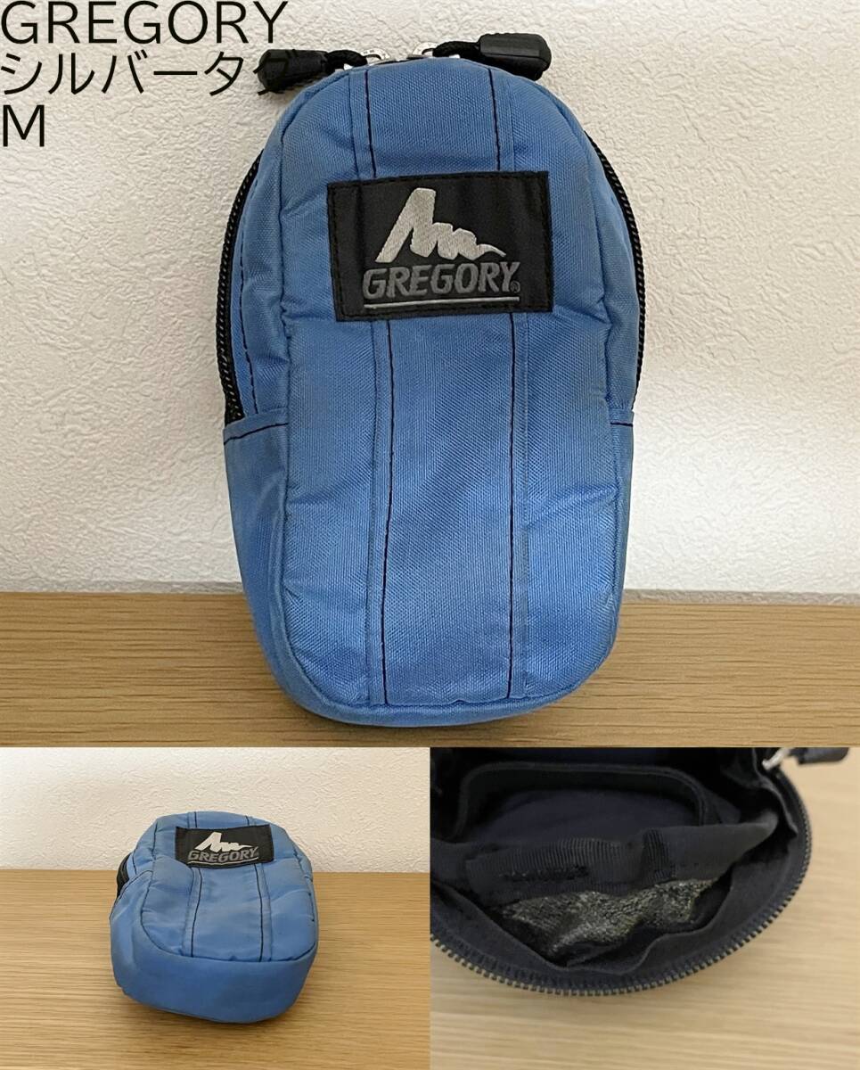 【必見です。激安1点のみ】シルバータグ GREGORY グレゴリー クイックパデッドケース M 旧ロゴ 小型ポーチ ブルー系拍卖
