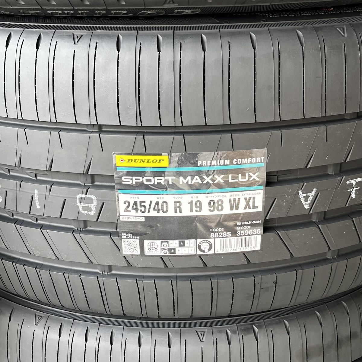 新品 2024年製~ DUNLOP SPORT MAXX LUX 245/40R19 1本 価格 ダンロップ スポーツマックス 静粛性抜群 正規品 少量在庫 在庫要確認拍卖