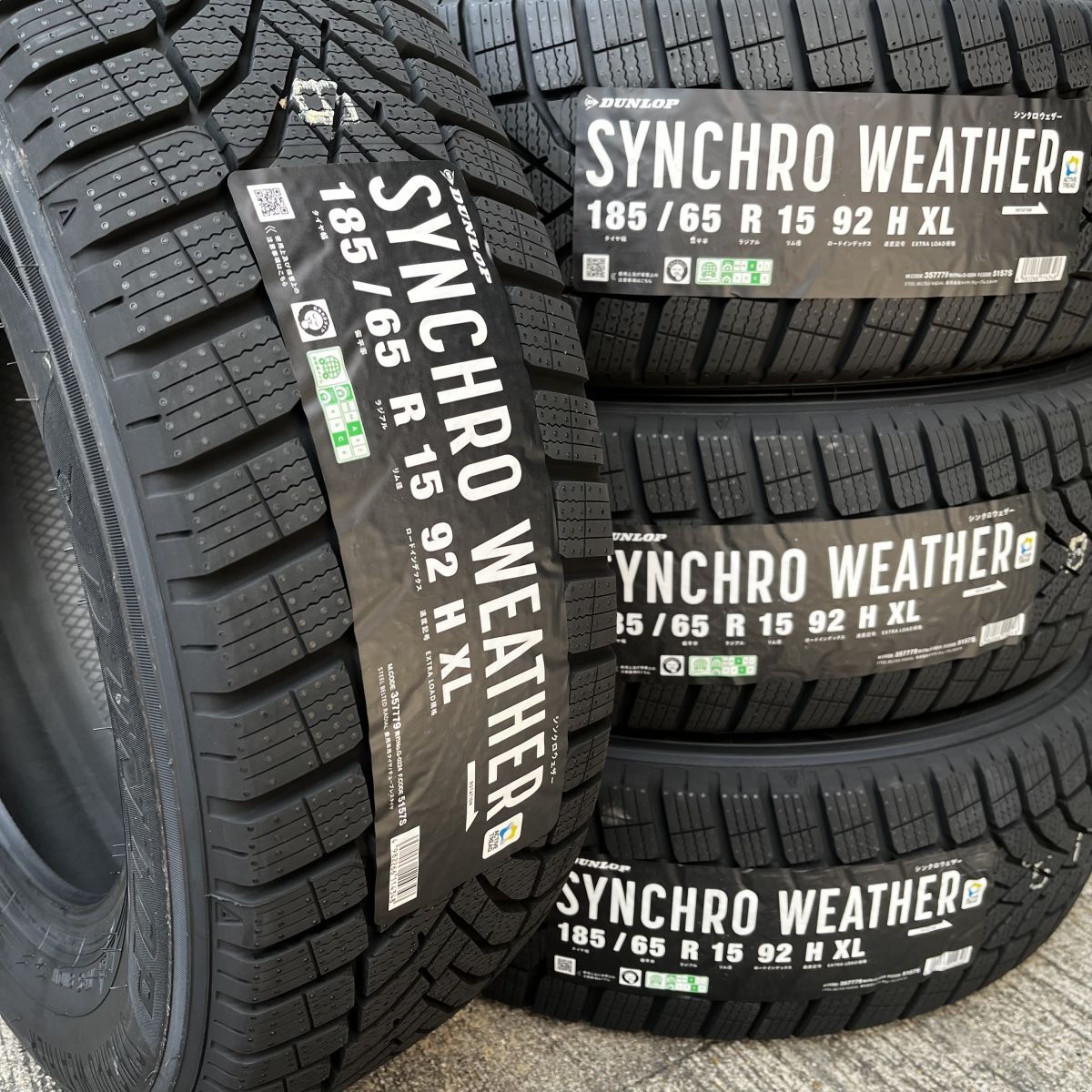 新品 2024年製~ ダンロップ シンクロウェザー 185/65R15 正規品 4本 価格 最強の オールシーズン 最新随時入荷 在庫要確認 送料無料拍卖