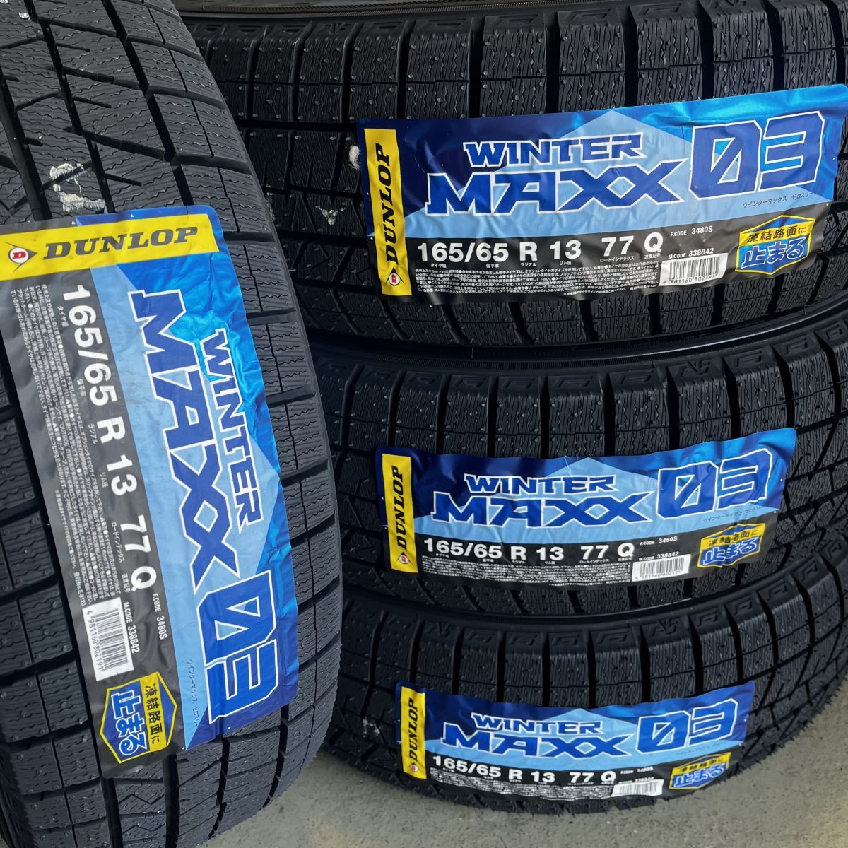 新品 2024年製~2025年製 ダンロップ ウィンターマックス WM03 165/65R13 4本 価格 国内正規品 個人宅OK 数量限定特価 要在庫確認拍卖