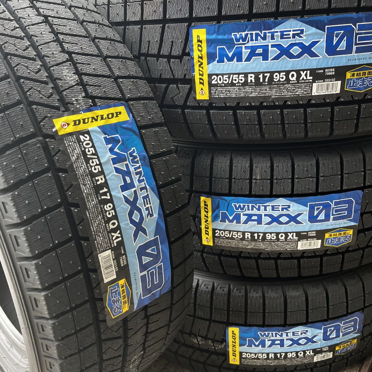 新品 2024年製~2025年製 ダンロップ ウィンターマックス WM03 205/55R17 4本 価格 国内正規品 個人宅OK 数量限定特価 要在庫確認 送料無料拍卖
