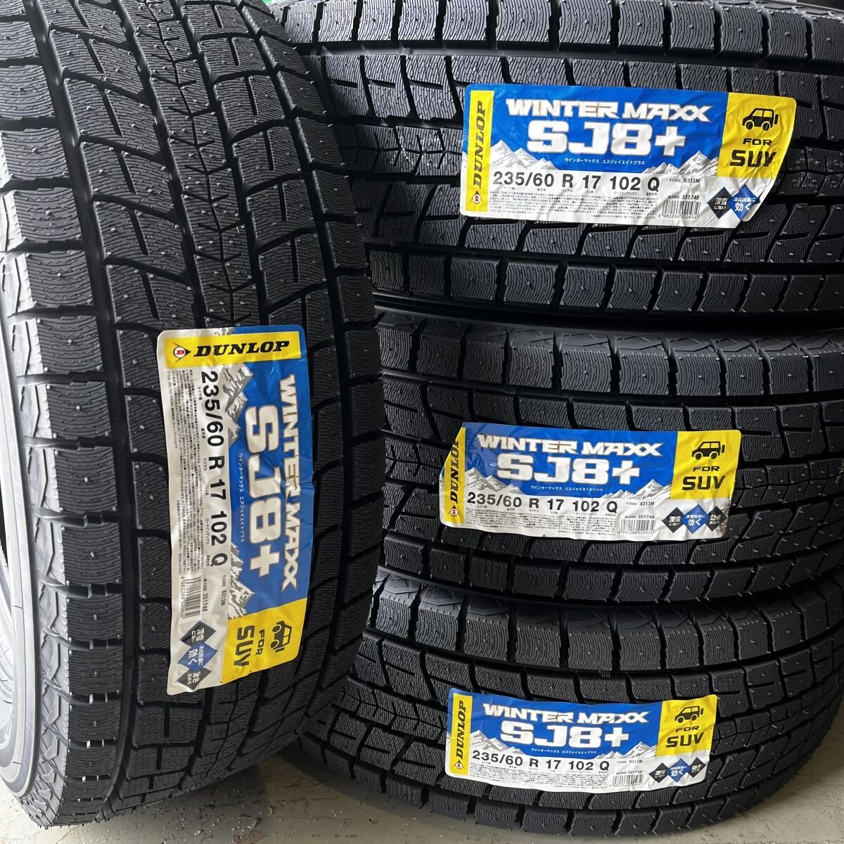 新品 2024年製~2025年製 ダンロップ ウィンターマックス SJ8+ 235/60R17 4本 価格 国内正規品 個人宅OK 数量限定特価 要在庫確認拍卖