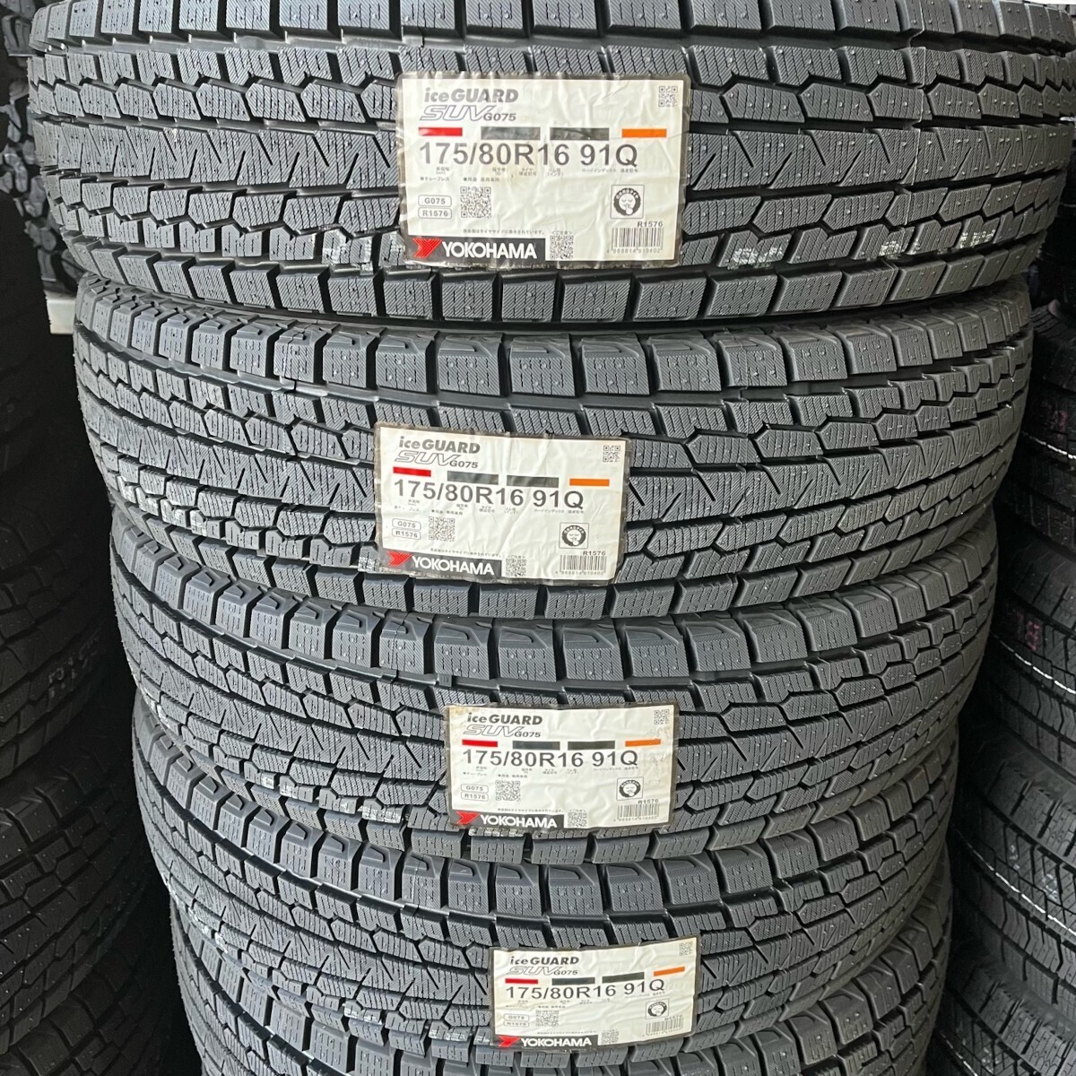 新品 2025年製 YOKOHAMA ICE GUARD SUV 175/80R16 4本 価格 ヨコハマ アイスガード G075 正規品 個人宅OK 最短当日発送 送料無料拍卖
