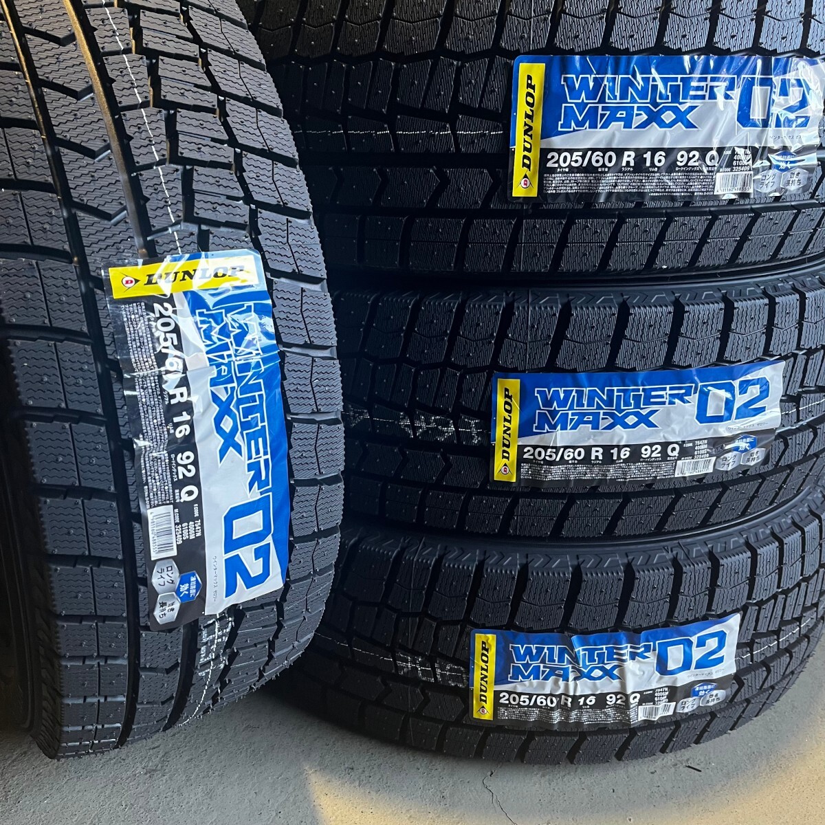 在庫限り 新品 2025年製 ダンロップ ウィンターマックス WM02 205/60R16 4本 価格 国内正規品 個人宅OK 最短当日発送 数量限定特価拍卖