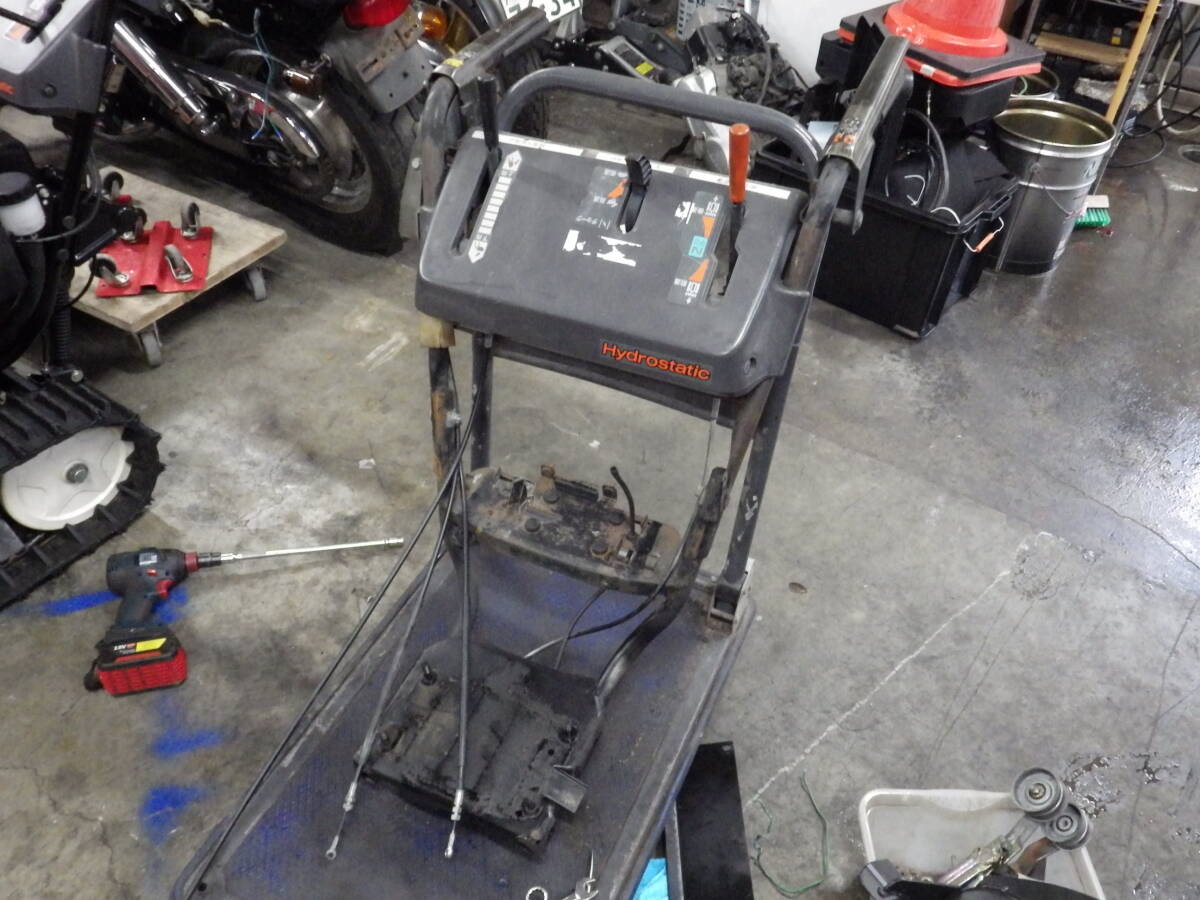 ホンダ除雪機 HS870から外したハンドル回り 札幌から拍卖