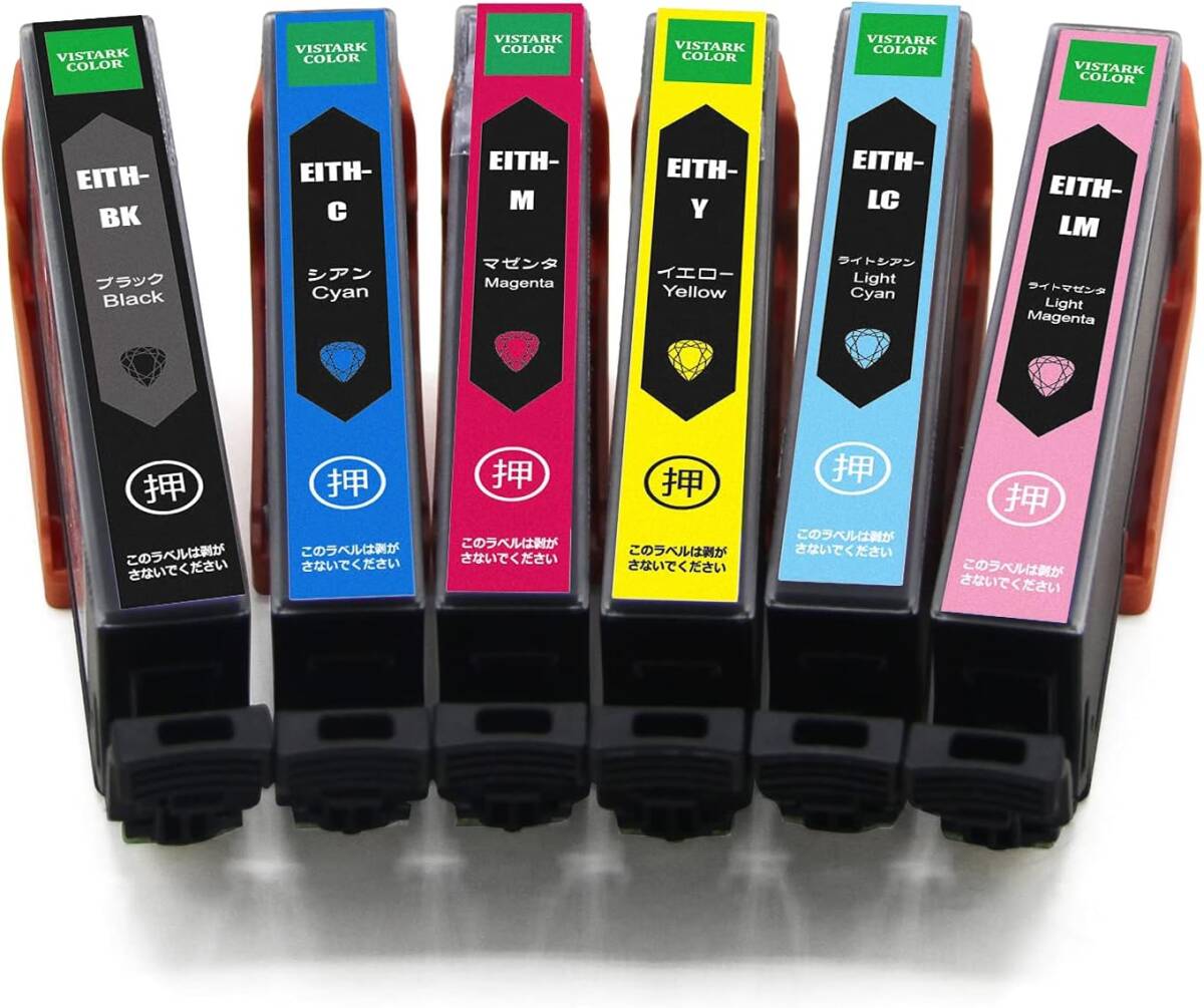 ★★互換品 ITH-6CL 6色セット イチョウ インクカートリッジ EP-710A EP-711A EP-709A EP-810AB EP-811AW EP-811AB対応拍卖