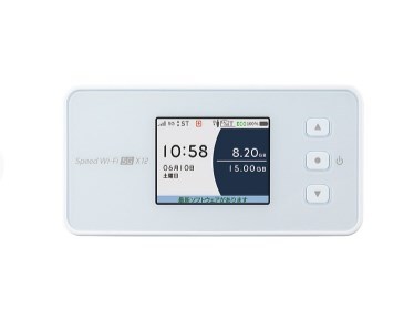 ★送料無料★【370AM】新品未使用 Speed Wi-Fi 5G X12 NAR03 アイスホワイト 本体拍卖