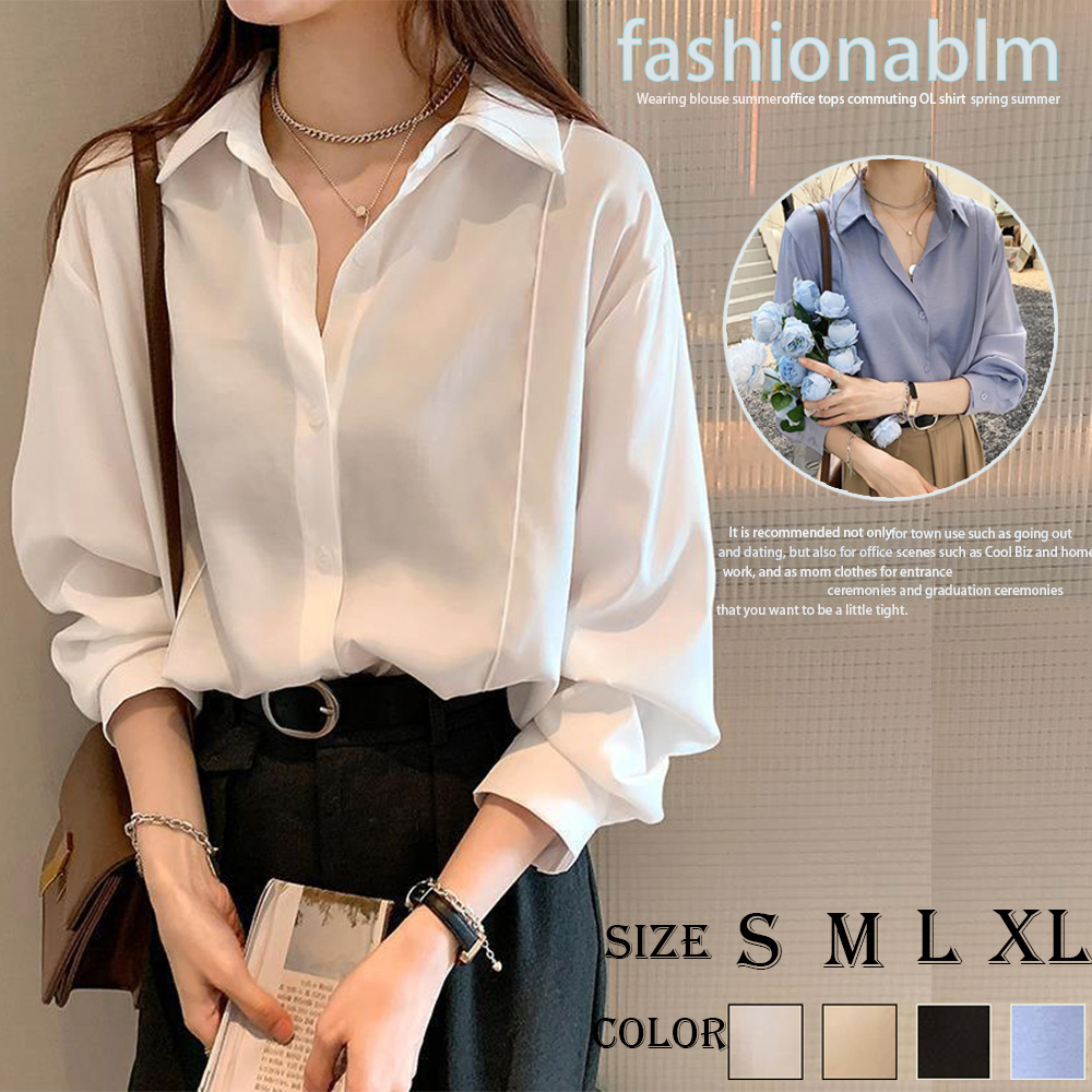 シャツブラウス 襟付き 長袖 レディース オフィスカジュアル ホワイト拍卖