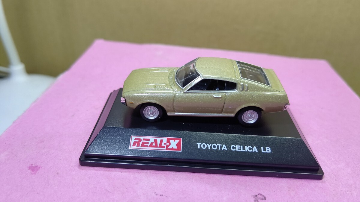 国産名車コレクション! TOYOTA CELICA LB ! スケール 1/72 REAL-X拍卖