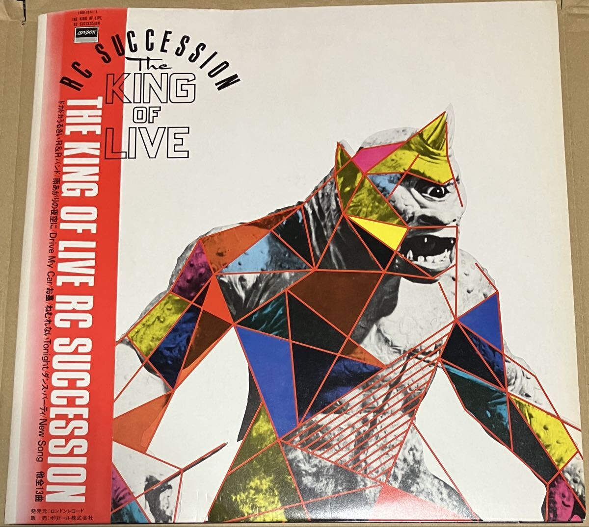 1983年ロンドン・レコードL38N-1014/5 帯付きオリジナル2枚組LP RCサクセション/ザ・キング・オブ・ライヴ ライナー付き!ジャケ難あり拍卖