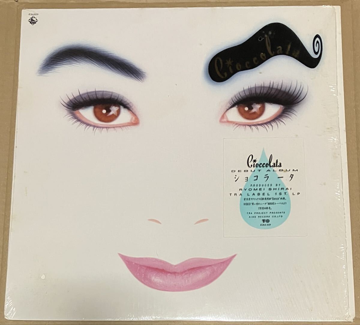 1985年キングK28A659 シュリンクシール帯付きオリジナルLP ショコラータ/デビュー・アルバム ライナー付き!美品!白井良明 TRA LABEL1st拍卖
