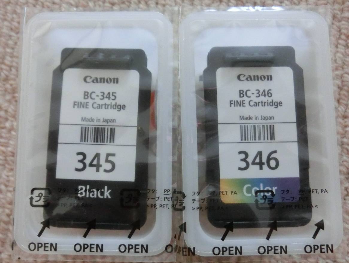 新品 キャノン 純正 インクセット BC-366 BC-365 ブラック カラー 2個セット インク プリンター TS203 TS3330 など拍卖