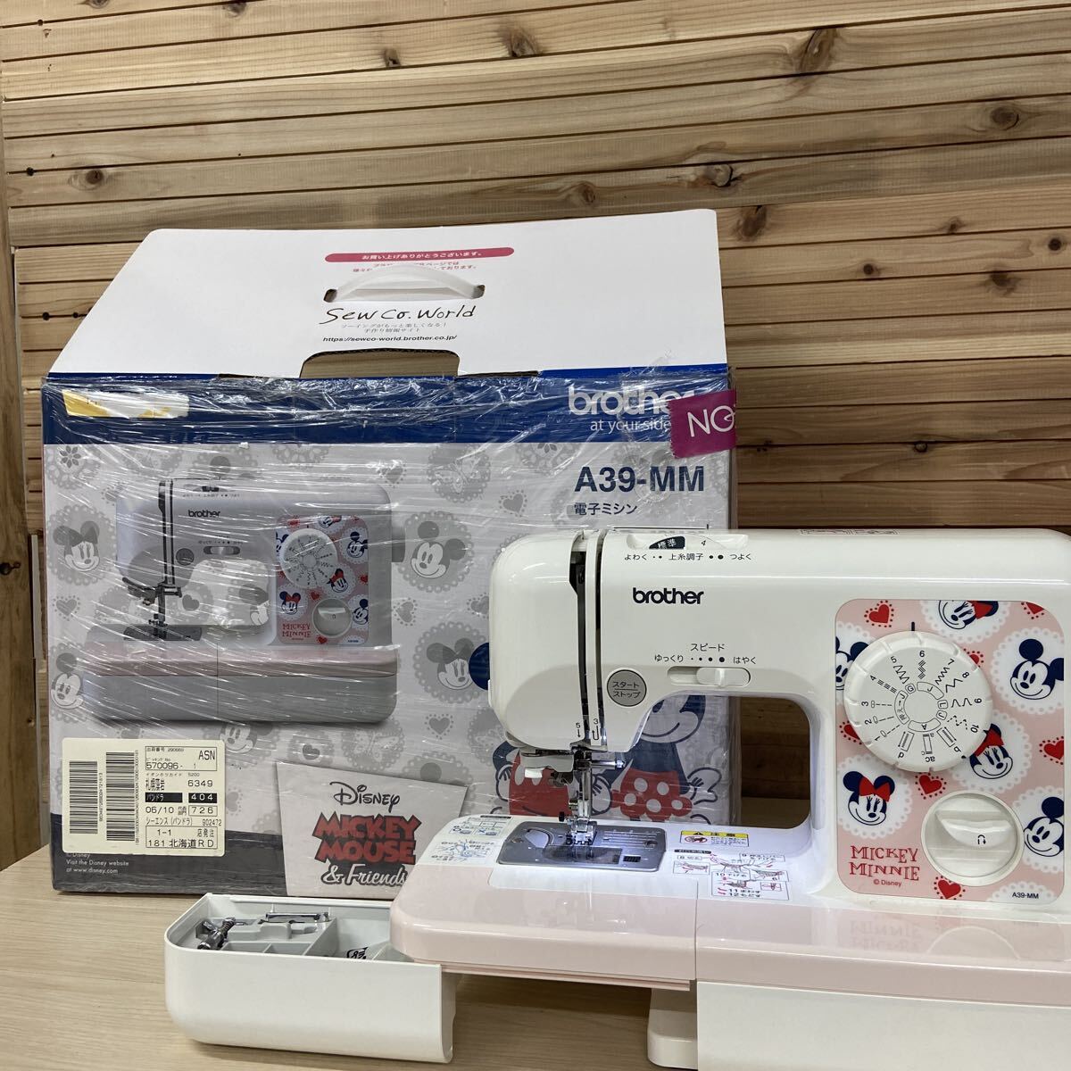 7 EN BROTHER ブラザー ディズニー 電子ミシン A39-MM ELU5808 通電・動作確認済み ハンドクラフト 裁縫 手芸 拍卖