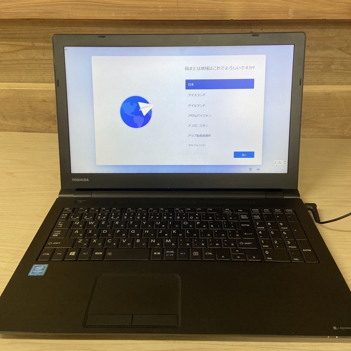 4 EN TOSHIBA PB45DNADC35AD11 dynabook B45/通電確認後 初期化済み Windows11 Pro ノートパソコン拍卖