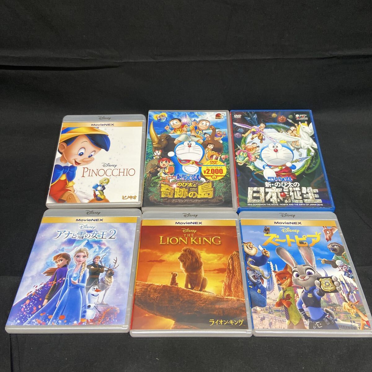 15 EN DVD6点セット Disney アナと雪の女王 ドラえもん ピノキオ ライオンキング ※読み込み未確認拍卖