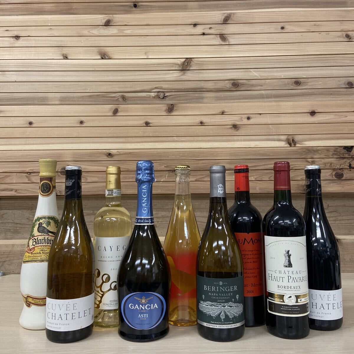 5 EN 未開詮 果実酒9本まとめ ワイン各種 飲み比べ 赤ワイン 白ワイン スパークリングワイン 他拍卖