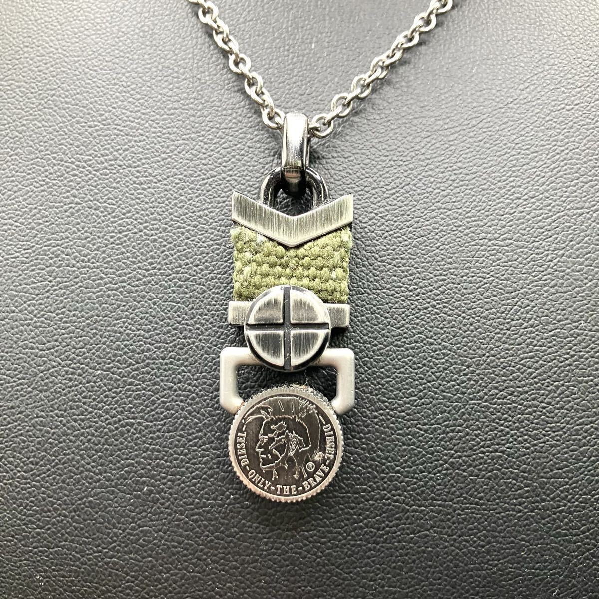 2 EN ディーゼル DIESEL ネックレス カーキ グリーン シルバー系 拍卖