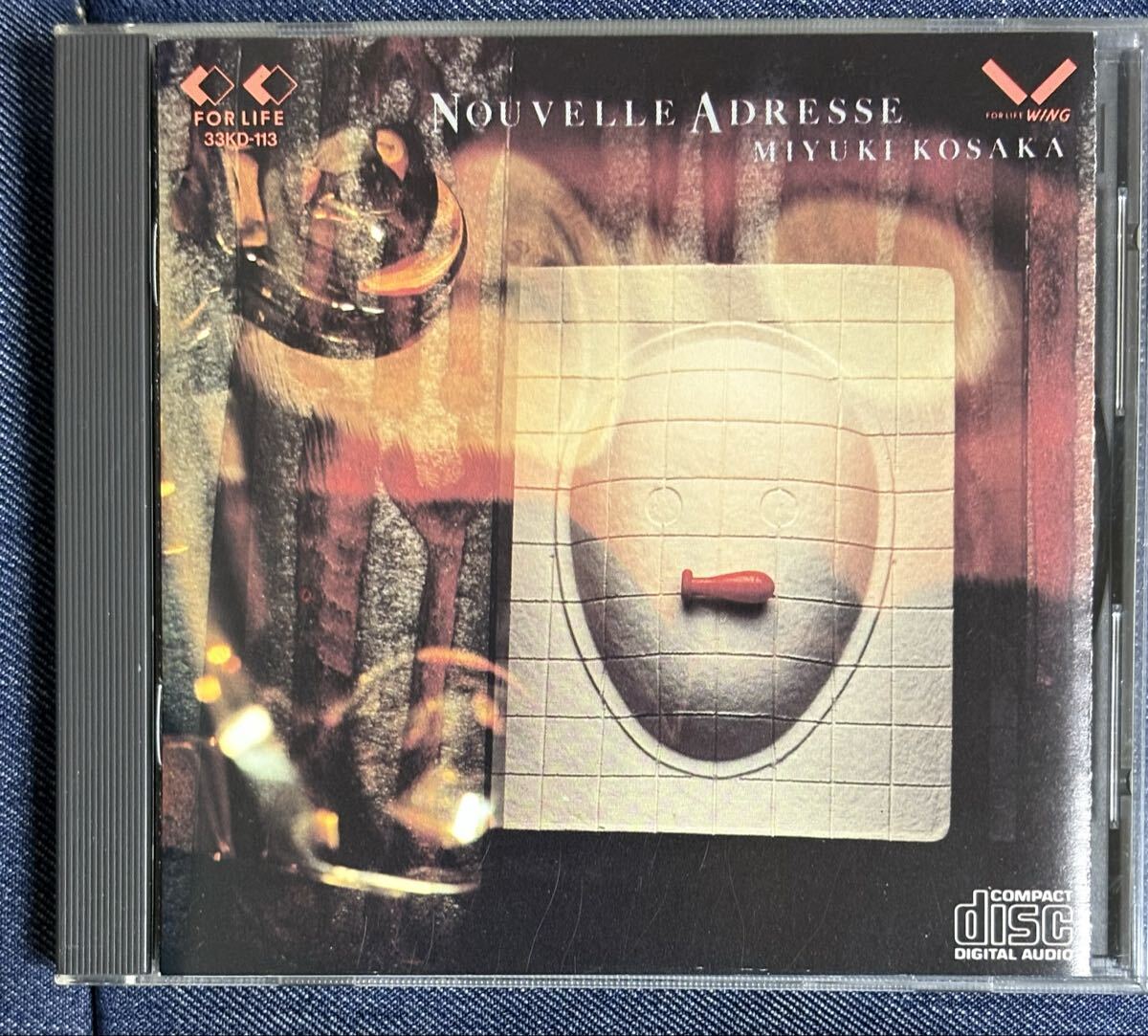 ヌーヴェル アドレッセ 香坂みゆき NOUVELLE ADRESSE MIYUKI KOSAKA拍卖