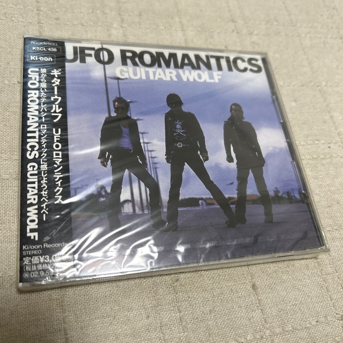 CD ギターウルフ / UFOロマンティクス拍卖