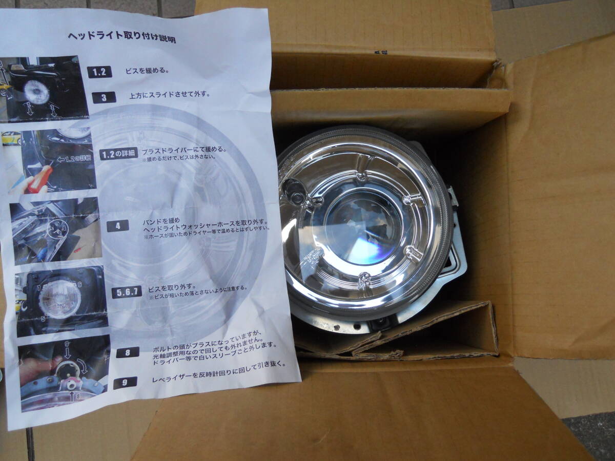 新品ベンツ W463 DEPO ヘッドライト バラスト無し G63 G65AMG G500 G320 300GEL G55BRABUSベンツ300GE G55 G350ゲレンデ G463W460拍卖