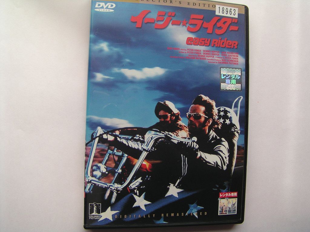 ★名作!イージーライダー ピーターフォンダ レンタル版DVD中古品・通常トールケース★4枚までクリックポスト185円拍卖
