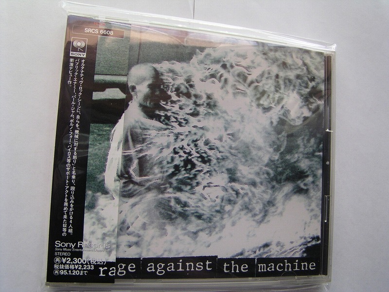 ★名盤!レイジ・アゲインスト・ザ・マシーン 国内盤CD中古品★CD4枚までクリックポスト185円拍卖