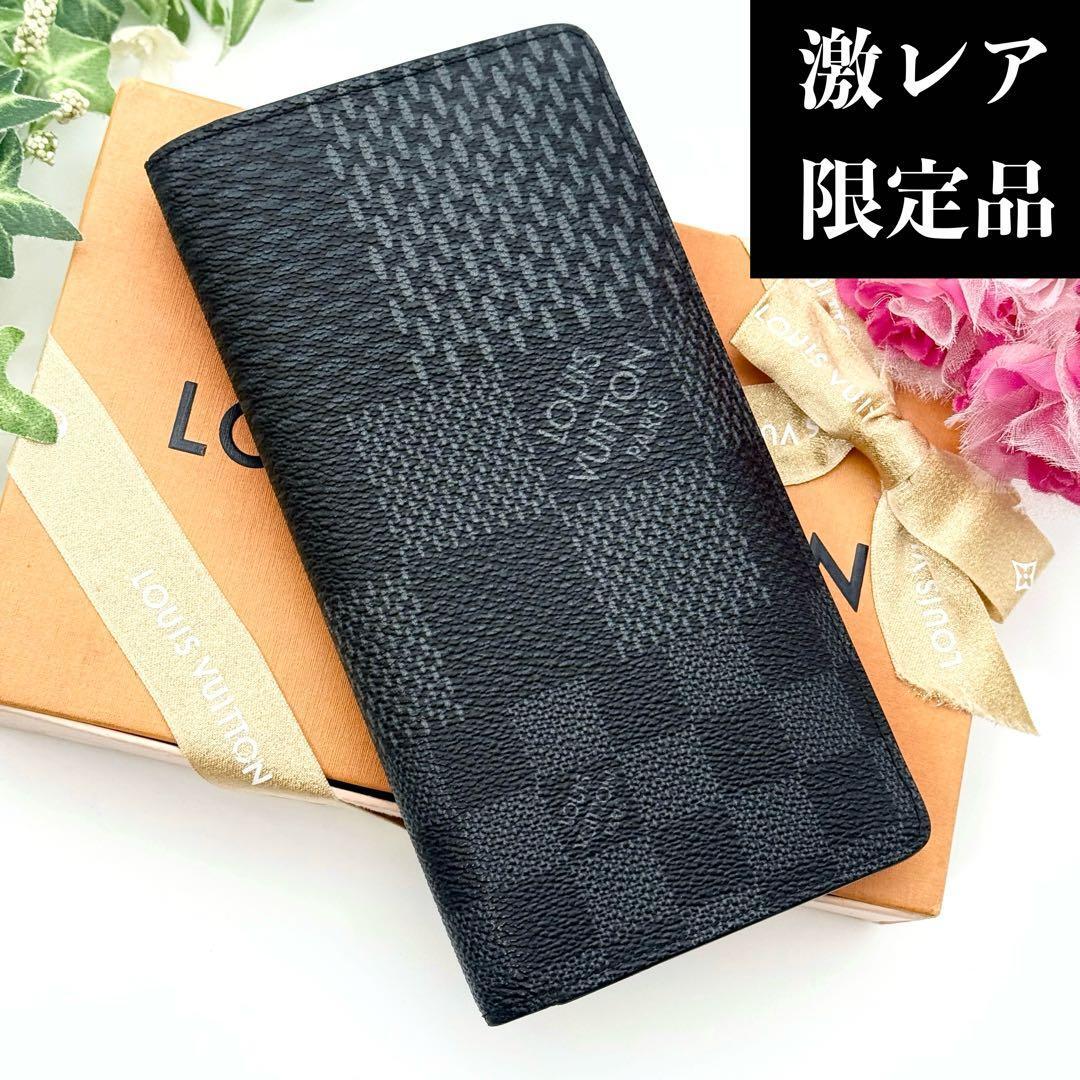 超極美品 激レア IC内蔵 ルイヴィトン 3D ダミエグラフィット 新型 ポルトフォイユ ブラザ 長財布 NM ブラック ダークグレー N60436拍卖