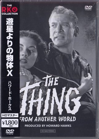 ◆新品DVD★『遊星よりの物体X HDマスター』クリスチャン・ネイビー ケネス・トビー マーガレット・シェリダン コーンスウェイト★拍卖