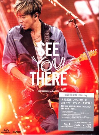 ◆訳あり新品BD★『TAKUYA KIMURA Live Tour 2024 SEE YOU THERE 初回限定盤』木村拓哉 雪が降ってきた ここにいる メニュー 心得他★1円拍卖