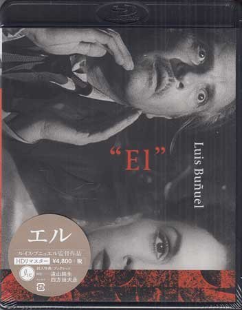 ◆新品BD★『エル ルイス・ブニュエル監督』アルトゥーロ・デ・コルドヴァ デリア・ゲルセス アウローラ・ワルケル IVBD-1218★1円拍卖