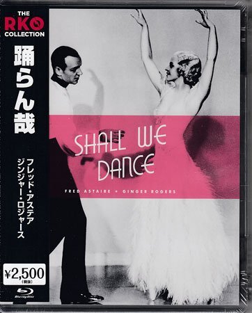 ◆新品BD★『踊らん哉』マーク・サンドリッチ フレッド・アステア ジンジャー・ロジャーズ エドワード・エヴェレット・ホーントン★拍卖