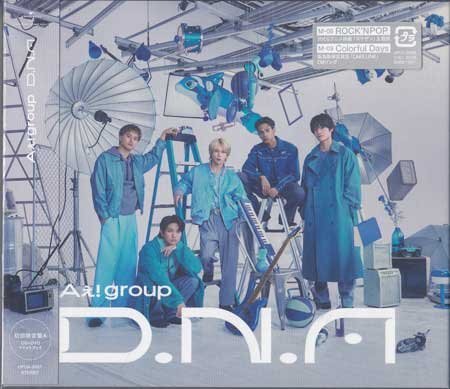 ◆未開封CD+DVD★『D.N.A 初回限定盤A / Aぇ! group』正門良規 末澤誠也 草間リチャード敬太 小島健 佐野晶哉 《A》BEGINNING★拍卖