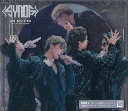 ◆新品BD★『Kis-My-Ft2 Dome Tour 2024 Synopsis 初回盤B』キスマイ 千賀健永 宮田俊哉 横尾渉 藤ヶ谷太輔 玉森裕太 二階堂高嗣★1円拍卖