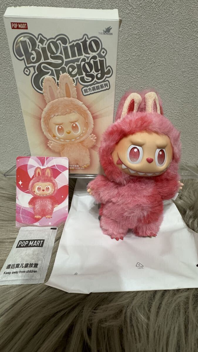 ★正規品★ POP MART Big into MONSTERS Energy LOVE ポップマート ラブブ エナジー ラブ拍卖
