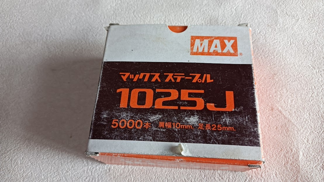 MAX ステープル 1025J 5000本 長期保管 ジャンク品拍卖