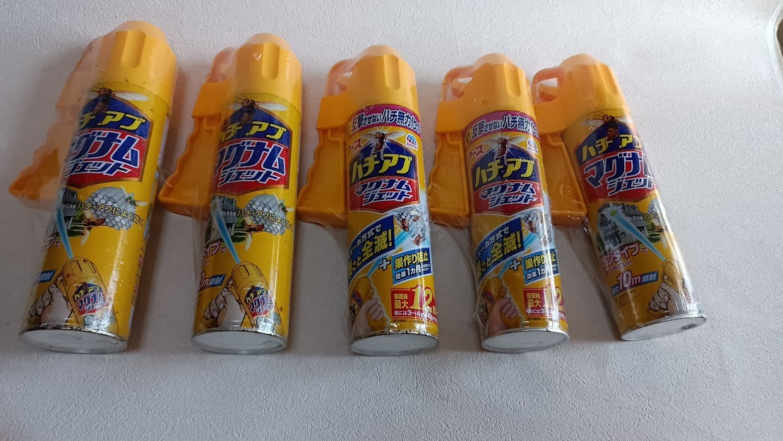 蜂アブ マグナムジェット アース製薬 550ml 5本 未使用 保管品拍卖