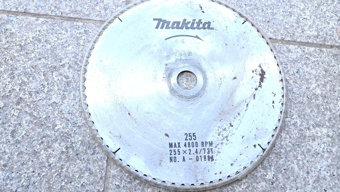 マキタ 木工用チップソー MAX4800 255×2.4/72T NO.A-01884 ジャンク品拍卖