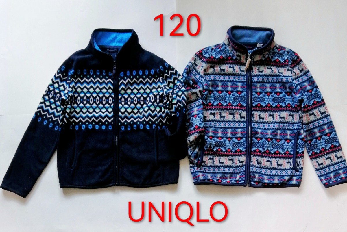 UNIQLO 2枚「ジップアップ フリースジャケット 120サイズ 記名無し シミ汚れ無し」拍卖