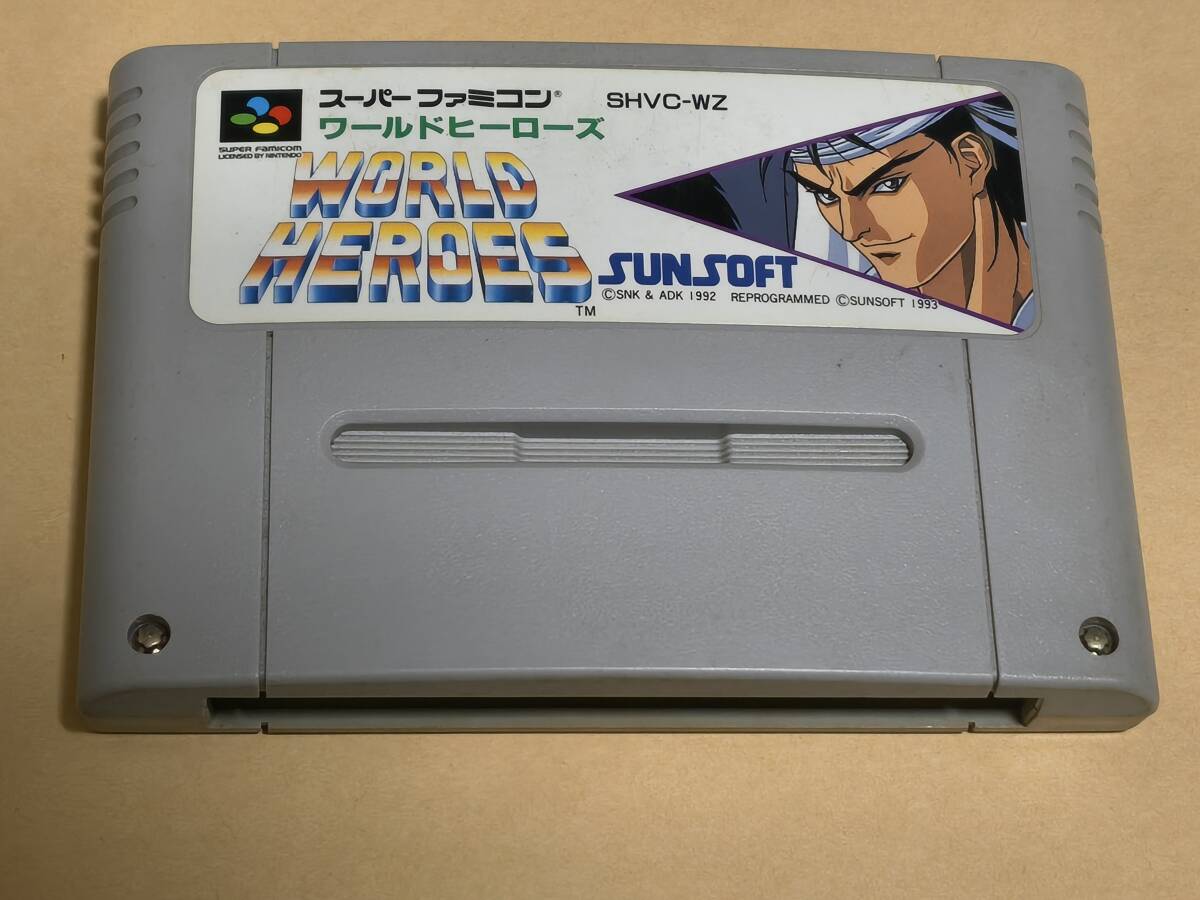 【SFC】ワールドヒーローズ ソフトのみ拍卖