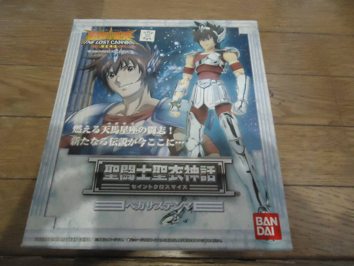 ★バンダイ 聖闘士星矢 聖闘士聖衣神話 ペガサステンマ★当時物拍卖