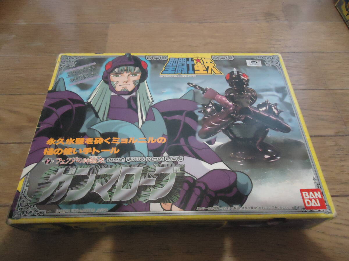 ★バンダイ 聖闘士星矢 聖闘士聖衣大系 ガンマローブ★当時物拍卖