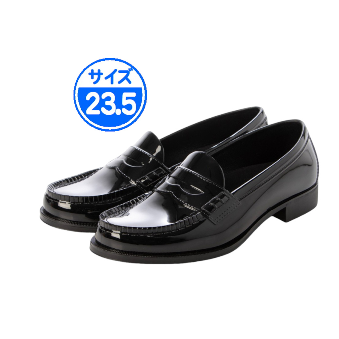 【アウトレット】レディース レインローファー 黒 23.5cm 25059拍卖