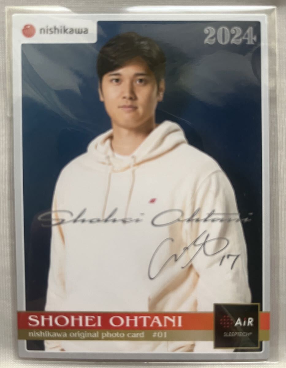 大谷翔平非売品サインカードレア ニシカワ 未開封2024拍卖