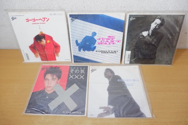 ち9-062<EP>大沢誉志幸 5枚セット拍卖