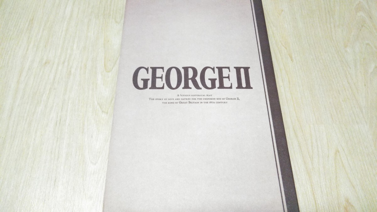SixTONES ジェシー 舞台 GEORGE Ⅱ スタンディングオベーション2021 パンフレット 拍卖