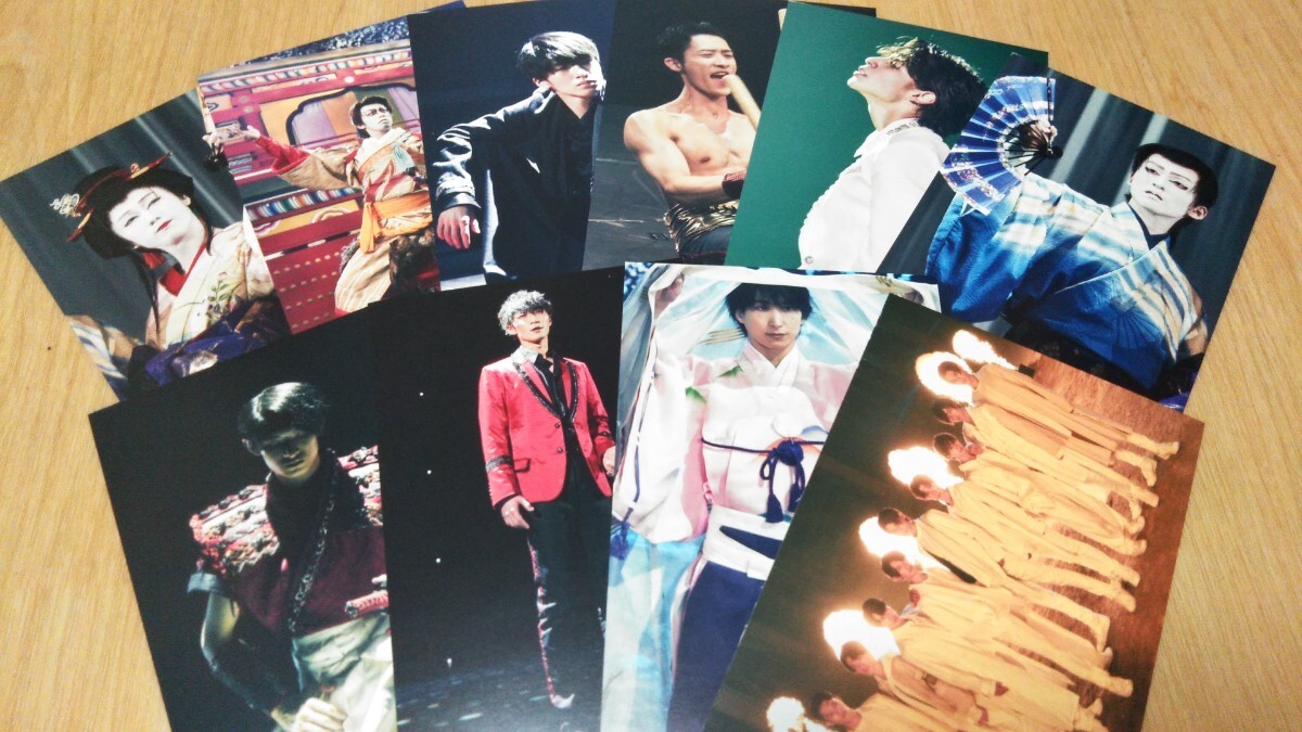 Snow Man 滝沢歌舞伎ZERO 2020 DVD購入特典 ポストカード 岩本照 深澤辰哉 渡辺翔太 阿部亮平 宮舘涼太 佐久間大介 向井康二 目黒蓮 他拍卖