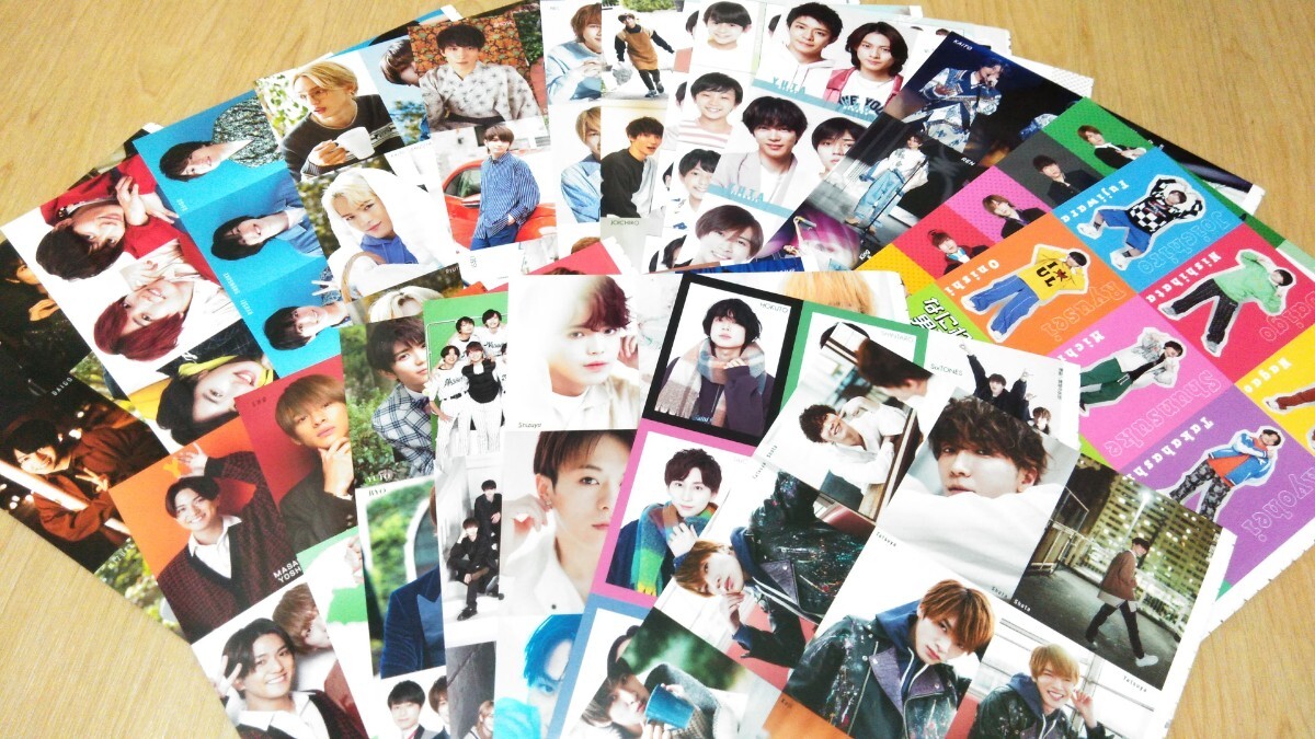 ちっこいMyojo 厚紙カード 20枚セット King&Prince/SixTONES/Snow Man/なにわ男子/Aぇ!group/HiHi Jets/美 少年/WEST./他拍卖