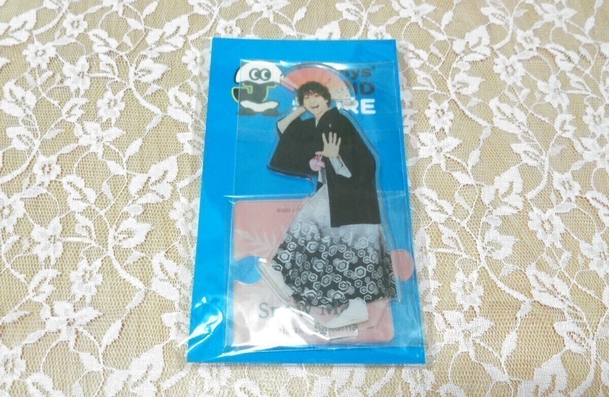 【未開封】 Snow Man 佐久間大介 アクリルスタンド Johnnys’ ISLAND STORE 第2弾拍卖