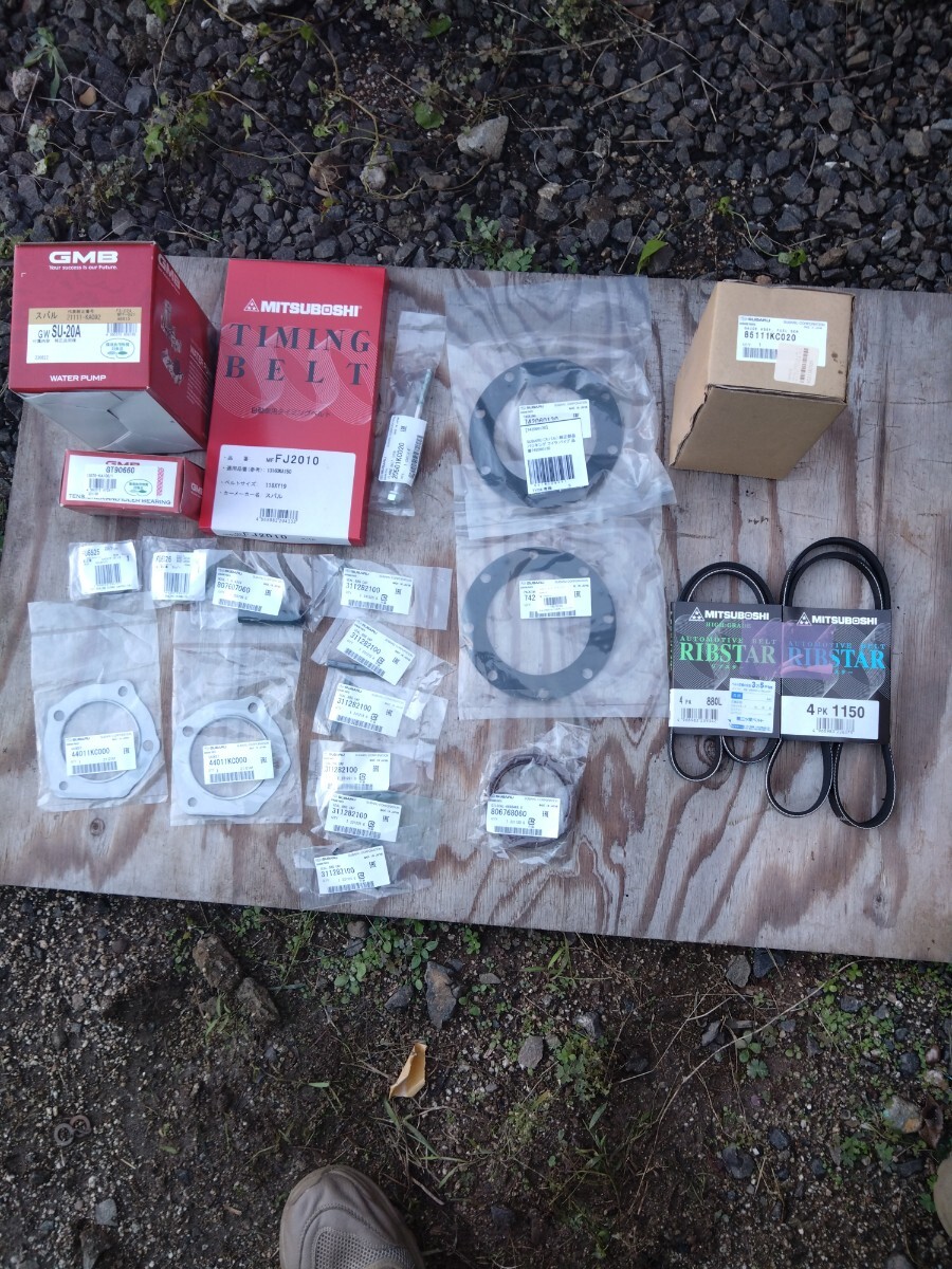 ヴィヴィオ タイミングベルト パッキン、ガスケット等セット kk4 kk3 ツインカム S/C 部品拍卖